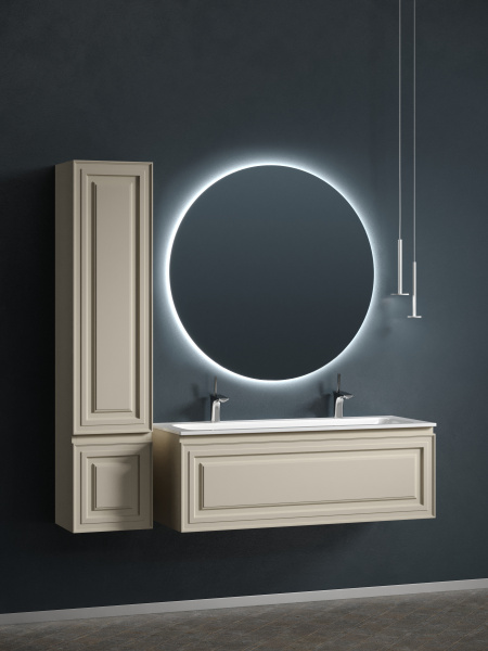 Тумба под раковину Sancos  Very VR120CE Beige Soft